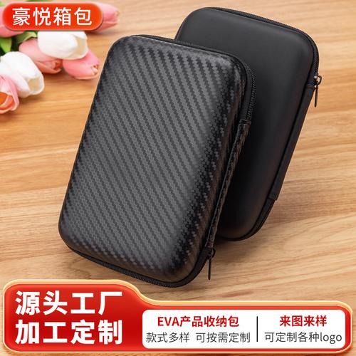 工厂直销EVA耳机方形包 一盒收纳，万物井然